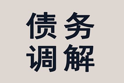 为张先生成功追回10万医疗赔偿金